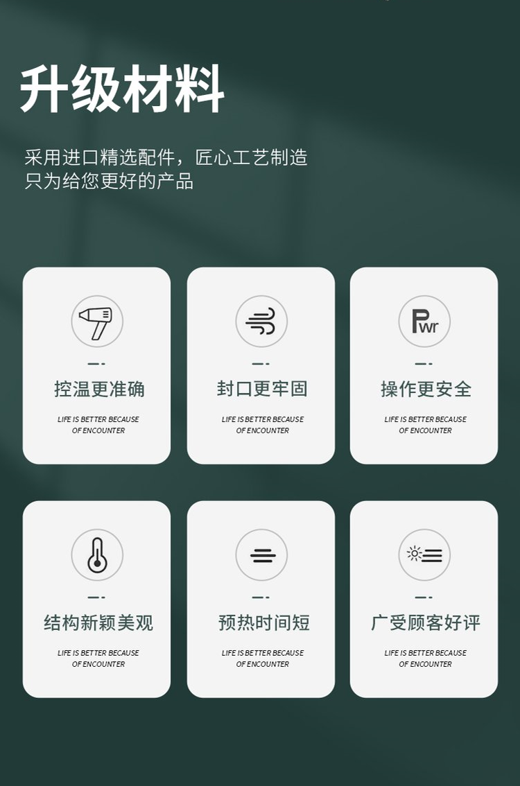 熱收縮包裝機(jī) 熱收縮包裝機(jī)