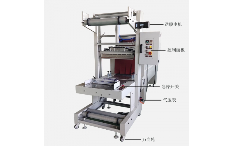 熱收縮機特氟龍傳送帶具有的優勢