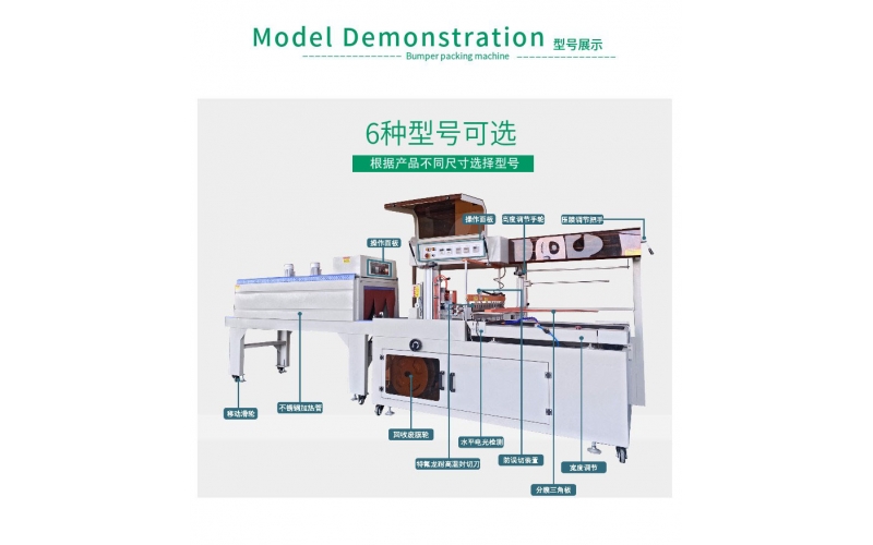 工廠使用自動(dòng)化設(shè)備的優(yōu)勢(shì)有哪些